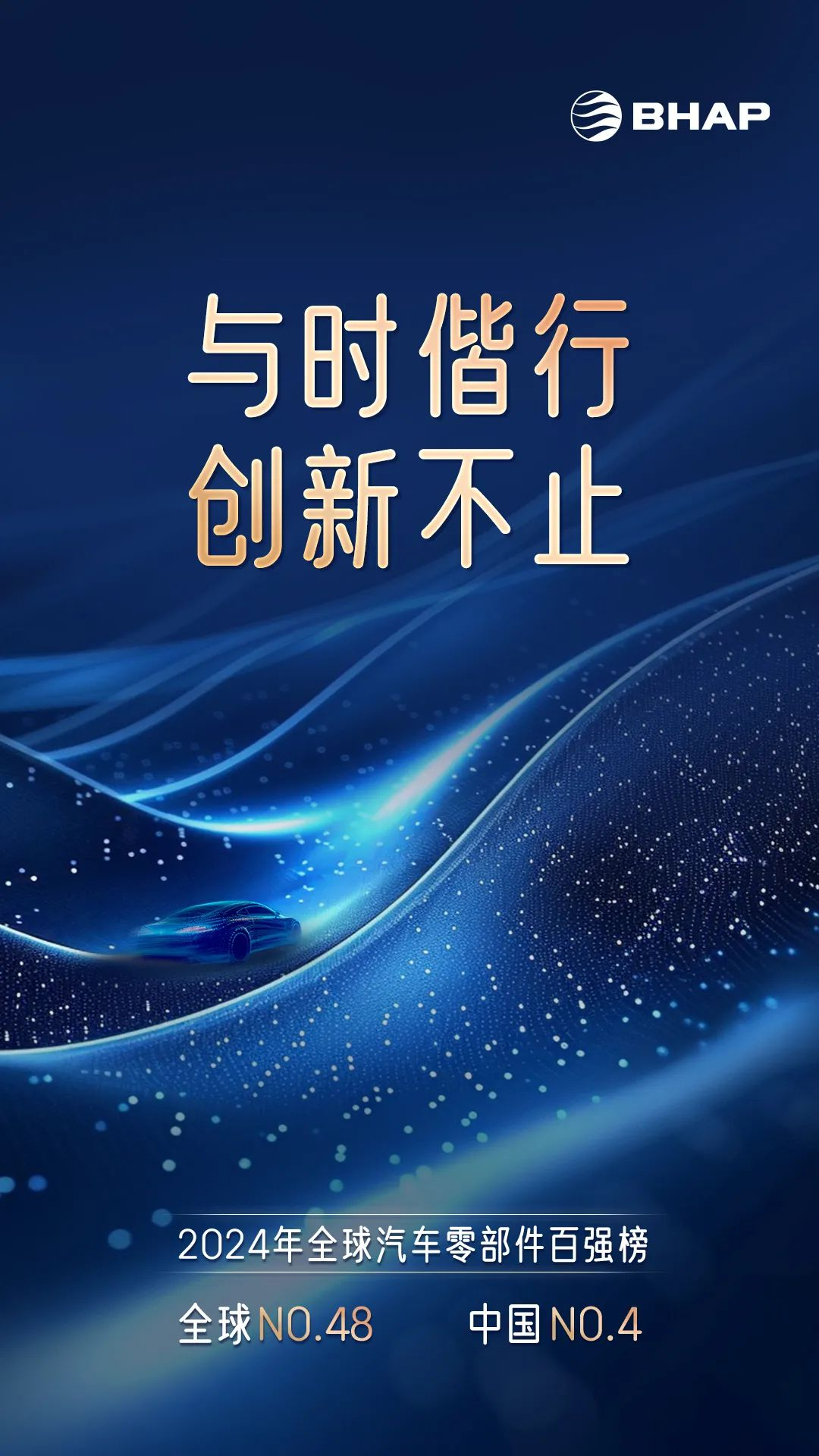 640_副本.png 640_副本.png