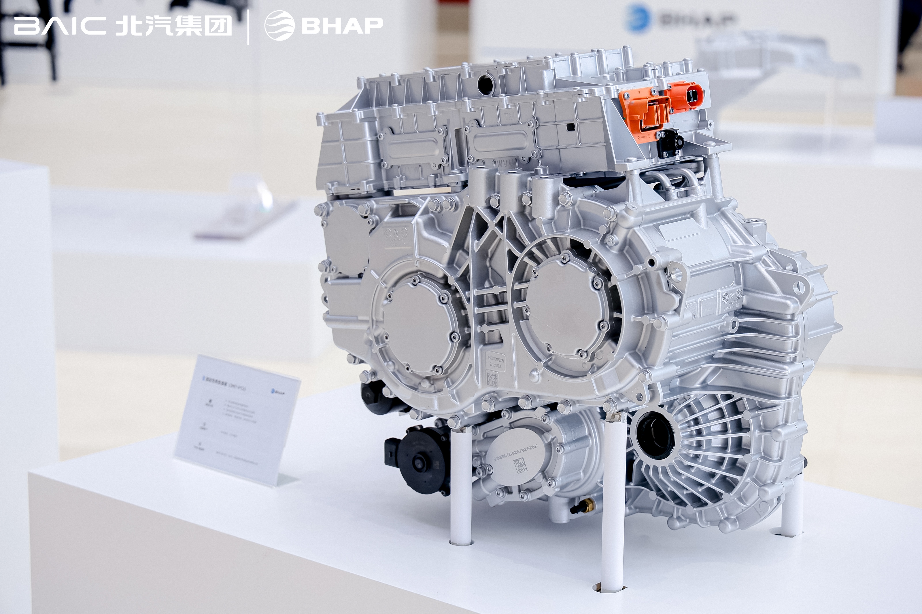 產品1.JPG 產品1.JPG